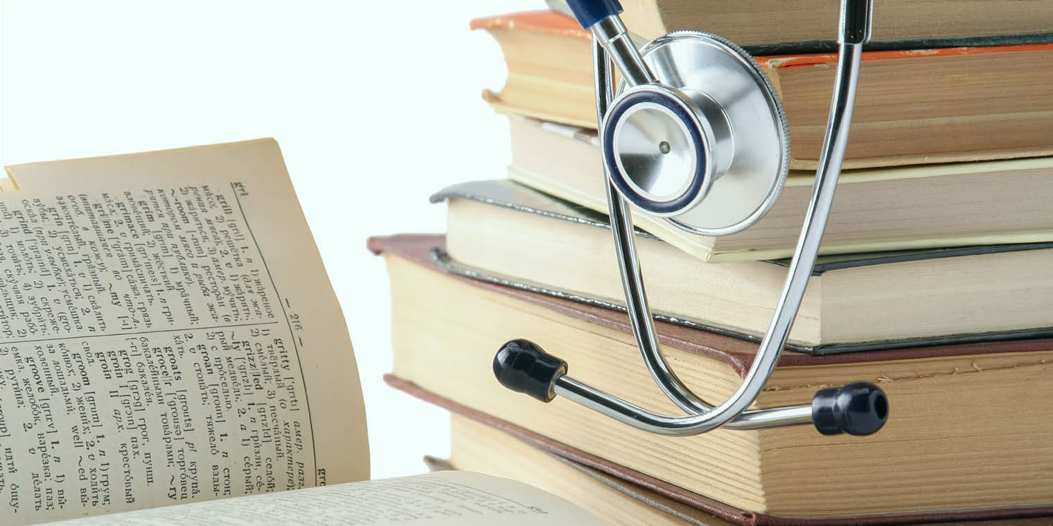Como hacer busqueda PubMed con MeSH